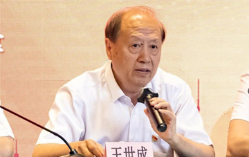 中國輕工聯(lián)黨委副書記王世成主持學(xué)習(xí)習(xí)近平總書記關(guān)于全面加強(qiáng)黨的紀(jì)律建設(shè)論